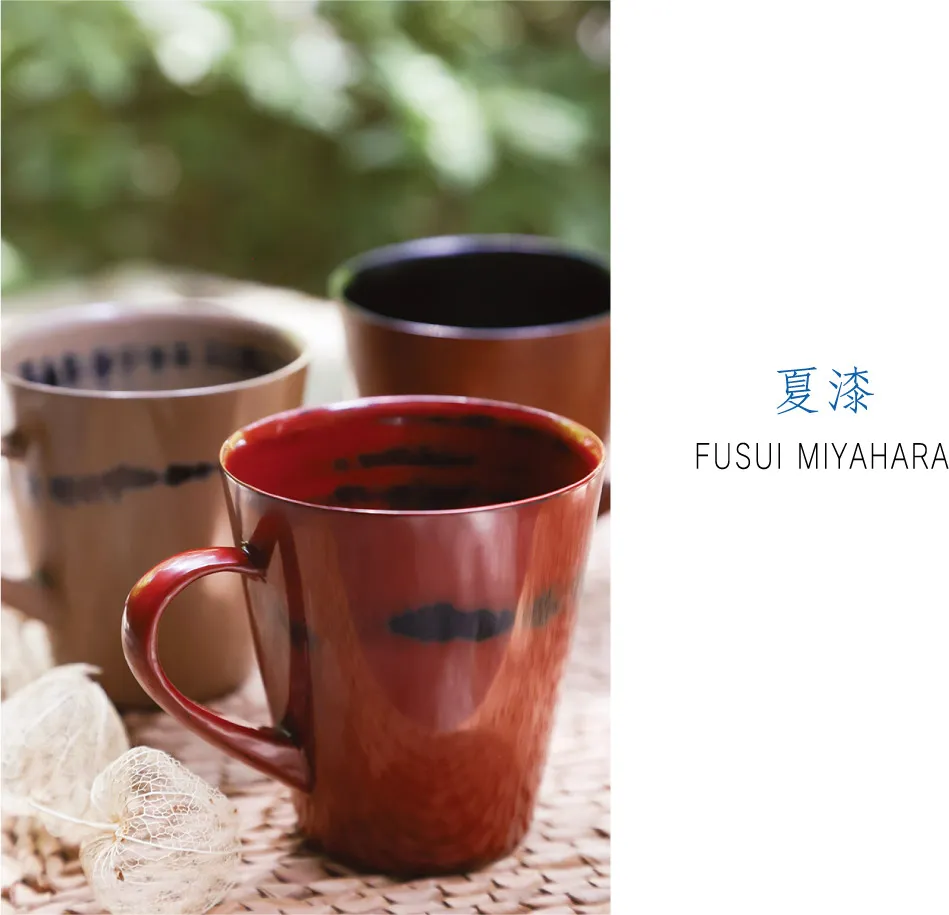 Fusui Miyahara 宮原楓翠 －夏漆－